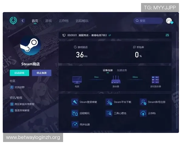 通过德赢网址娱乐平台官网，轻松注册账号开启你的专属娱乐之旅，享受优质的游戏体验