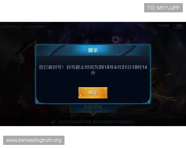 如何快速联系德赢电子游戏平台客服获取专业帮助