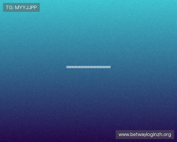 海地与巴西半场战况分析：比赛中双方表现亮点与潜在战术调整建议