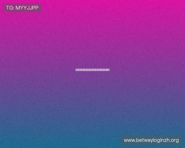 三公大小规则介绍让新手快速理解游戏玩法与策略